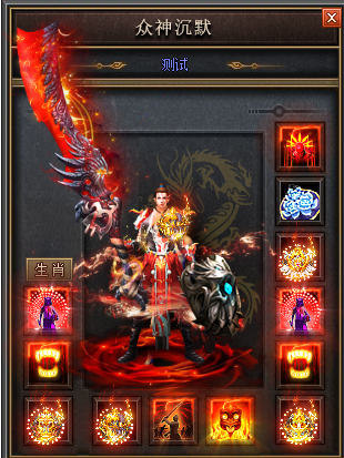 寻万人同屏传奇私服：全服沸腾，激情再现，传奇私服即刻开服