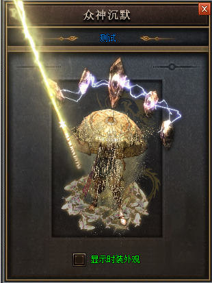 纯正暗黑传奇私服：暗黑风格，经典传奇，征战暗黑大陆！