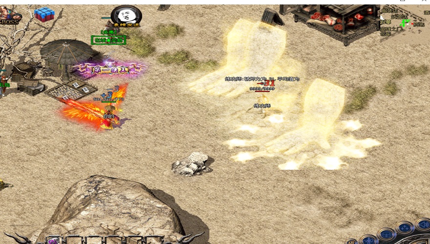 韩版龙耀传奇：征服龙耀服，体验韩系私服的炸裂打击感！