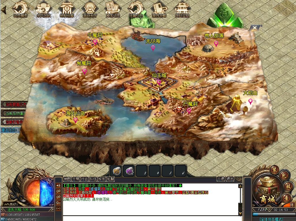 新开复古传奇网格外乏味配齐玻璃戒指！